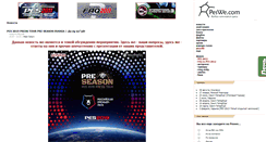 Desktop Screenshot of peswe.com
